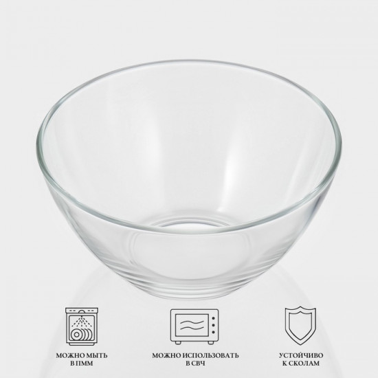 Салатник «Cosmos»