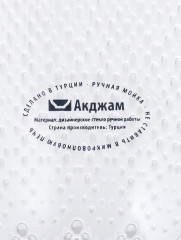 Салатник «Izmir» - Фото 3