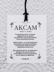 Салатник «Izmir» - Фото 4