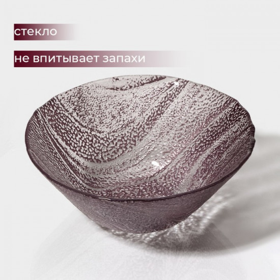 Салатник «Драхна»