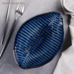 Салатник керамический «Лунная тропа» - Фото 1