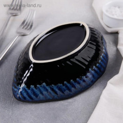 Салатник керамический «Лунная тропа» - Фото 2