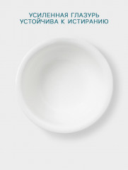 Салатник - Фото 2