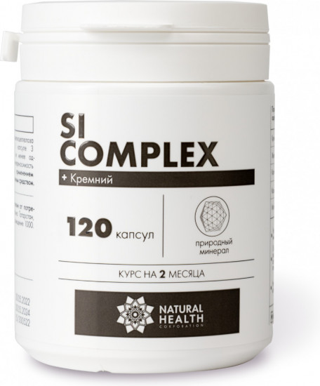 Пищевая добавка «Кремний»