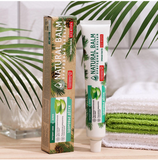 Зубная паста с алоэ