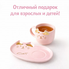 Чайная пара с ложкой «Pink Cat» - Фото 1
