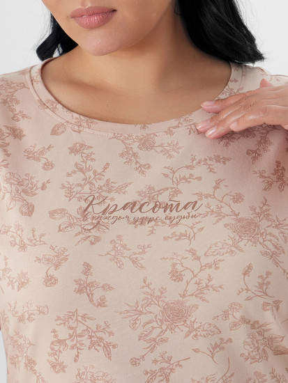 Сорочка женская