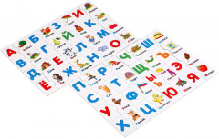 Азбука-пазл «Умные игры» - Фото 2