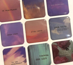 Набор стикеров 3D - Фото 1