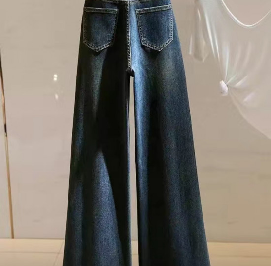 Джинсы женские свободные