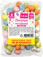 Набор декораций пасхальных - Фото 3