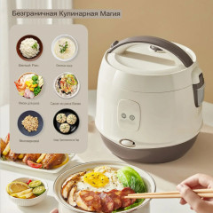 Рисоварка электрическая TT-16WB - Фото 4