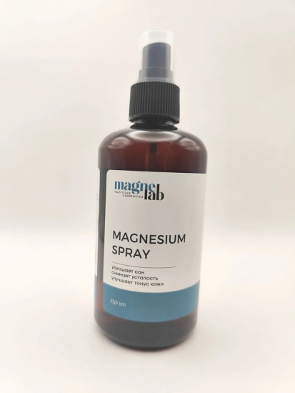 Магниевый спрей «Magnesium Spray»