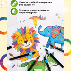 Акриловые маркеры с блестками - Фото 4