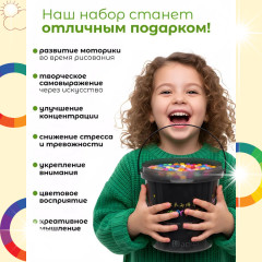 Акриловые маркеры с блестками - Фото 3