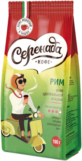Кофе молотый темнообжаренный «Рим»