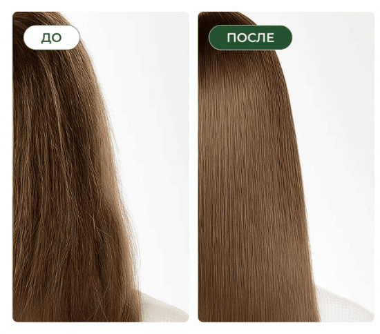 Несмываемый бальзам для объема и блеска волос «9 Protein Volume Up Silk Balm»