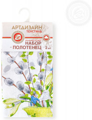 Набор полотенец из рогожки «Пасха» - Фото 6