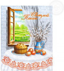 Набор полотенец из рогожки «Околица» - Фото 4