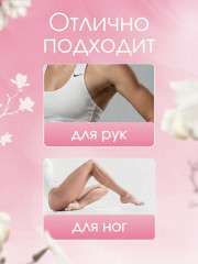 Массажер для тела антицеллюлитный роликовый ручной - Фото 1