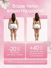 Массажер для тела антицеллюлитный роликовый ручной - Фото 2