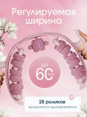 Массажер для тела антицеллюлитный роликовый ручной - Фото 3