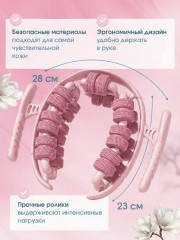 Массажер для тела антицеллюлитный роликовый ручной - Фото 6