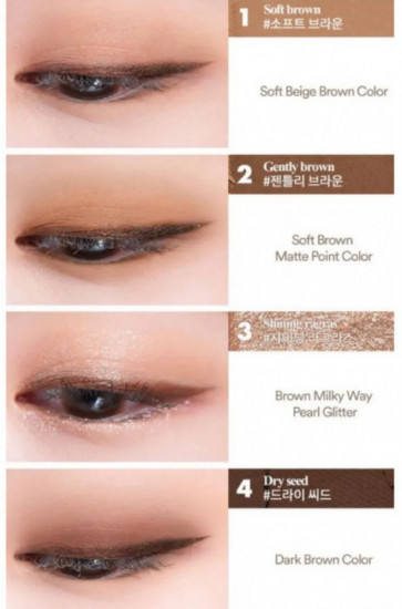 Палетка теней для век «Better Than Eyes», оттенок 03 Dry Ragras