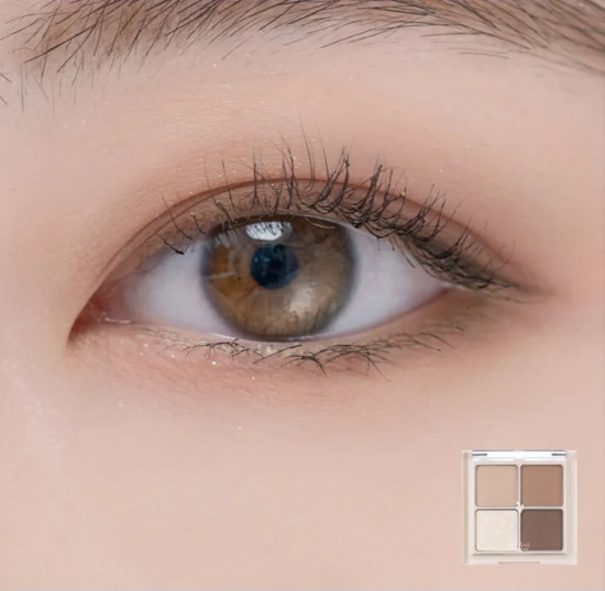 Палетка теней для век, оттенок N01 Dry Willow Flower