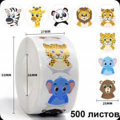 Набор наклеек в рулоне «Животные» - Фото 1