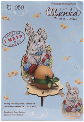 Набор для вышивания на деревянной основе «Зайчик» - Фото 4