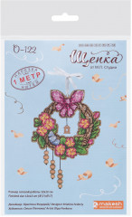 Набор для вышивания на деревянной основе «Пасхальный венок 2» - Фото 3