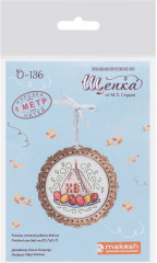 Набор для вышивания на деревянной основе «Творожная пасха» - Фото 3