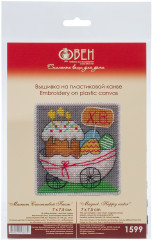 Набор для вышивания на пластиковой канве «Счастливой Пасхи» - Фото 3