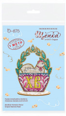 Набор для вышивания на деревянной основе «Пасхальная наседка» - Фото 5