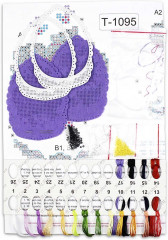 Набор для вышивания на фетре «Светлая пасха» - Фото 4