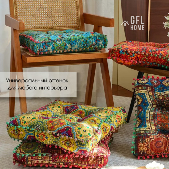 Подушка на стул