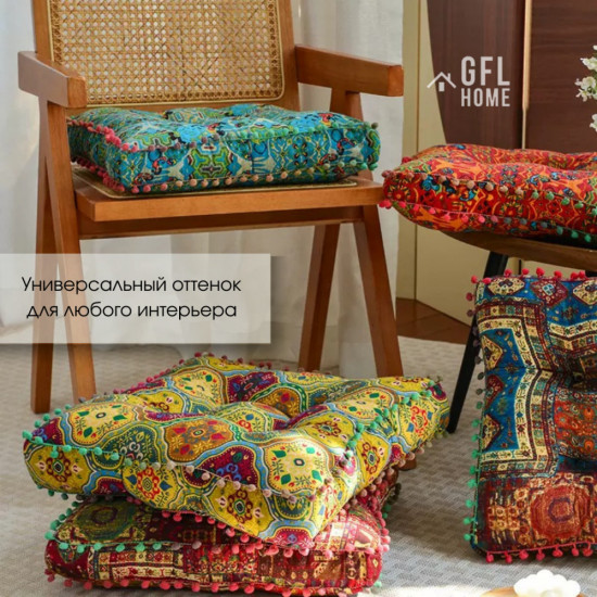 Подушка на стул