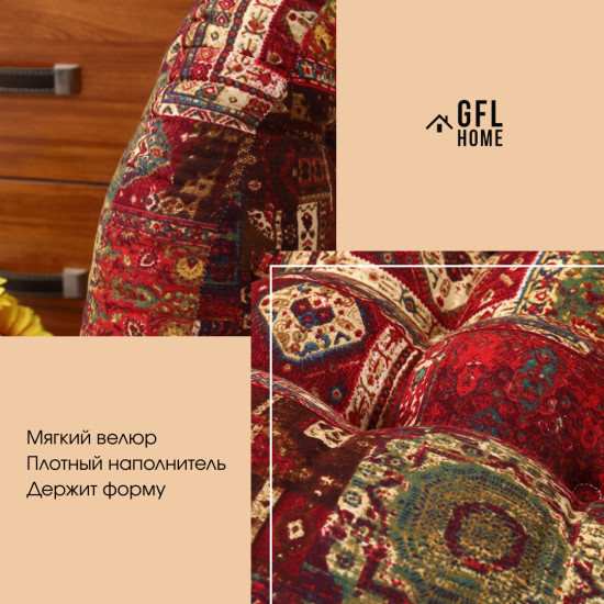 Подушка на стул