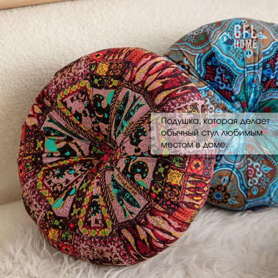 Подушка на стул