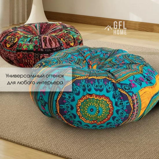 Подушка на стул