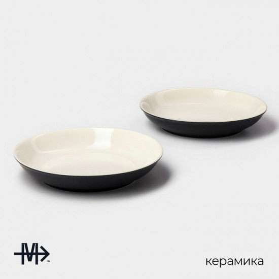 Набор тарелок «Matt black»
