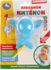 Игрушка заводная «Китенок» - Фото 2
