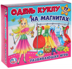 Игра «Одень куклу. Феи» - Фото 1