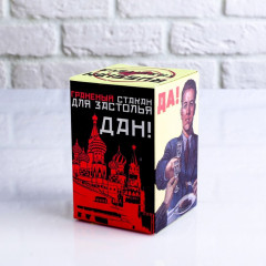 Стакан граненый «Холостяку» - Фото 1