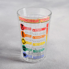 Стакан граненый «Заряженный cтакан» - Фото 1