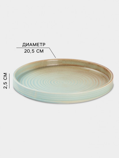 Тарелка десертная «Sand Ripples»