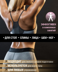 Массажный мяч для МФР - Фото 4