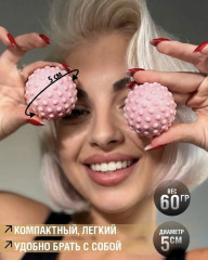 Массажный мяч для МФР - Фото 5