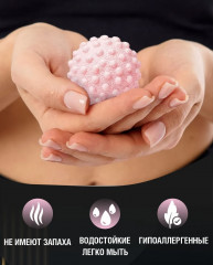 Массажный мяч для МФР - Фото 8